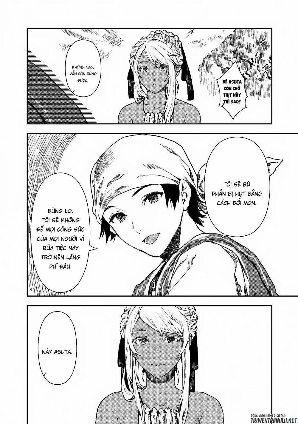 Isekai Ryouridou: Chapter 14