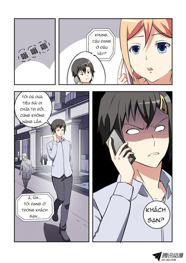 I Am Killer Maid: Chapter 29