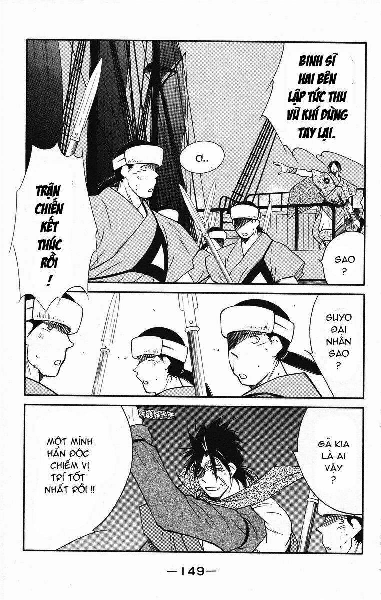 Kaiouki - Hải Hoàng Ký: Chapter 84