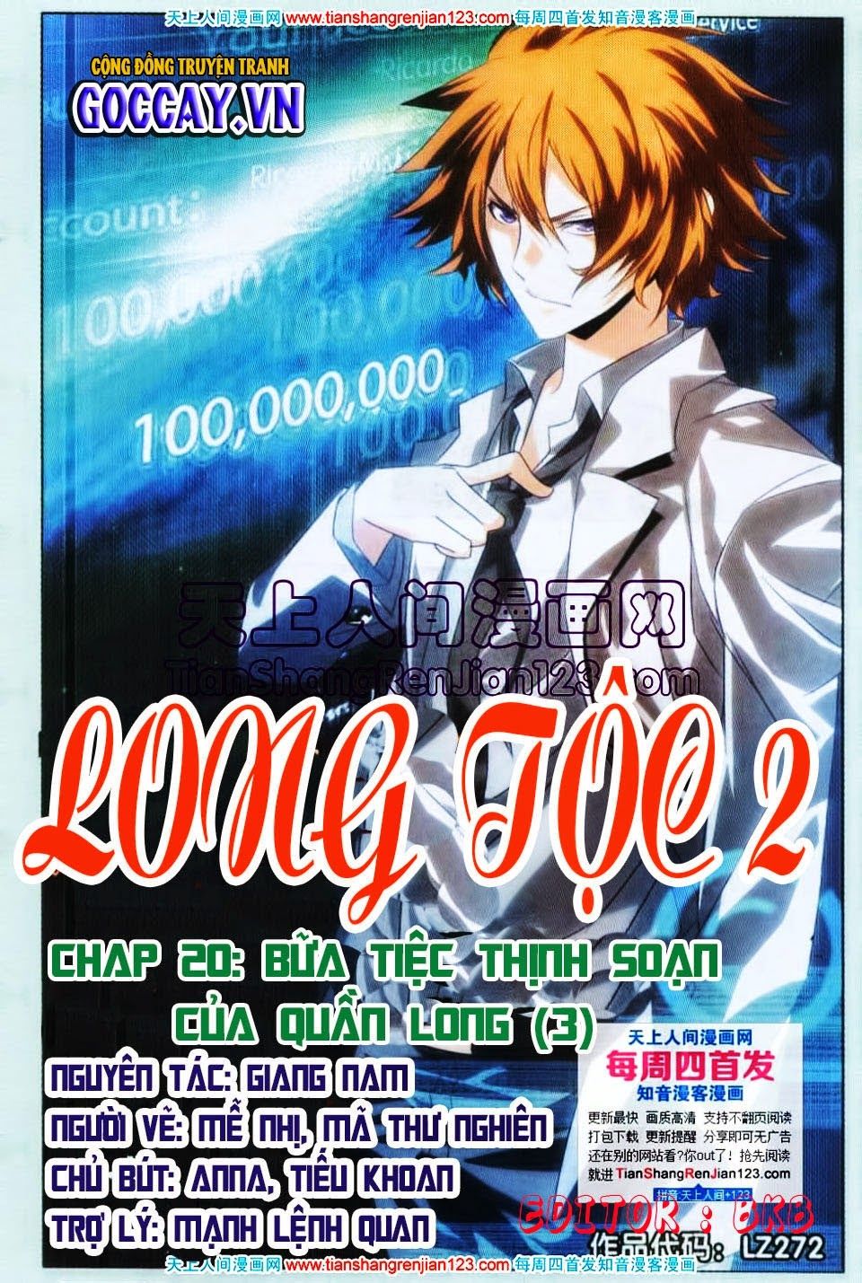 Long Tộc 2: Chapter 20