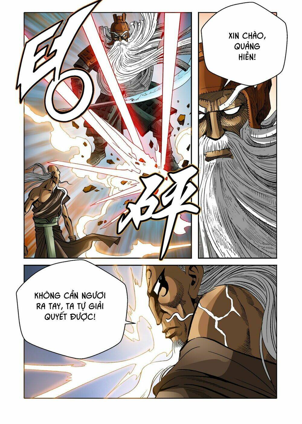 Nhật Tà Nguyệt Ma: Chapter 117