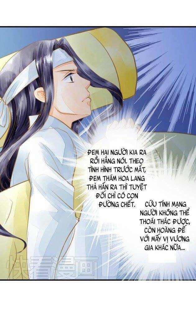 Hựu Nhất Xuân: Chapter 6
