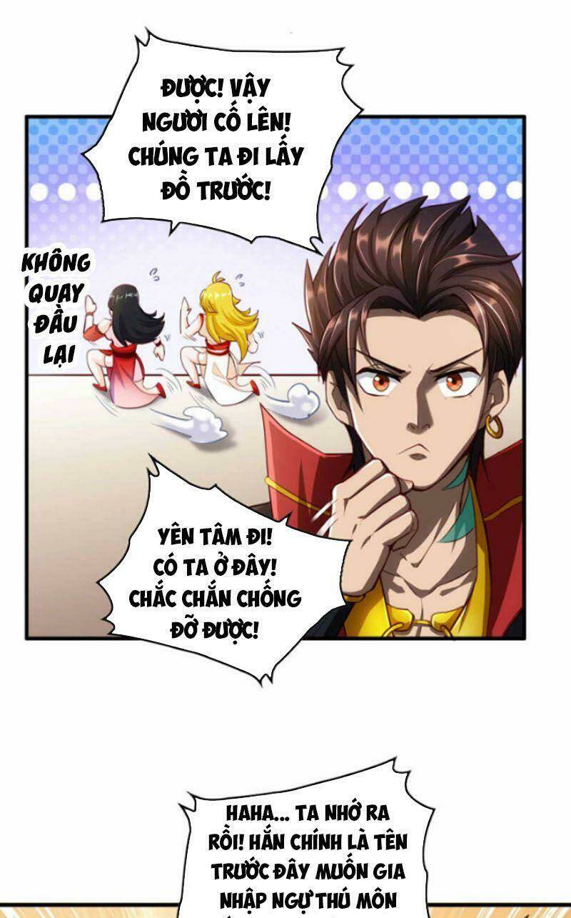 Ta Bị Phong Ấn Chín Trăm Triệu Thứ: Chapter 16