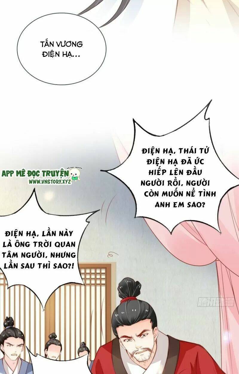 Nàng Trở Thành Bạch Nguyệt Quang Của Vương Gia Bệnh Kiều: Chapter 115