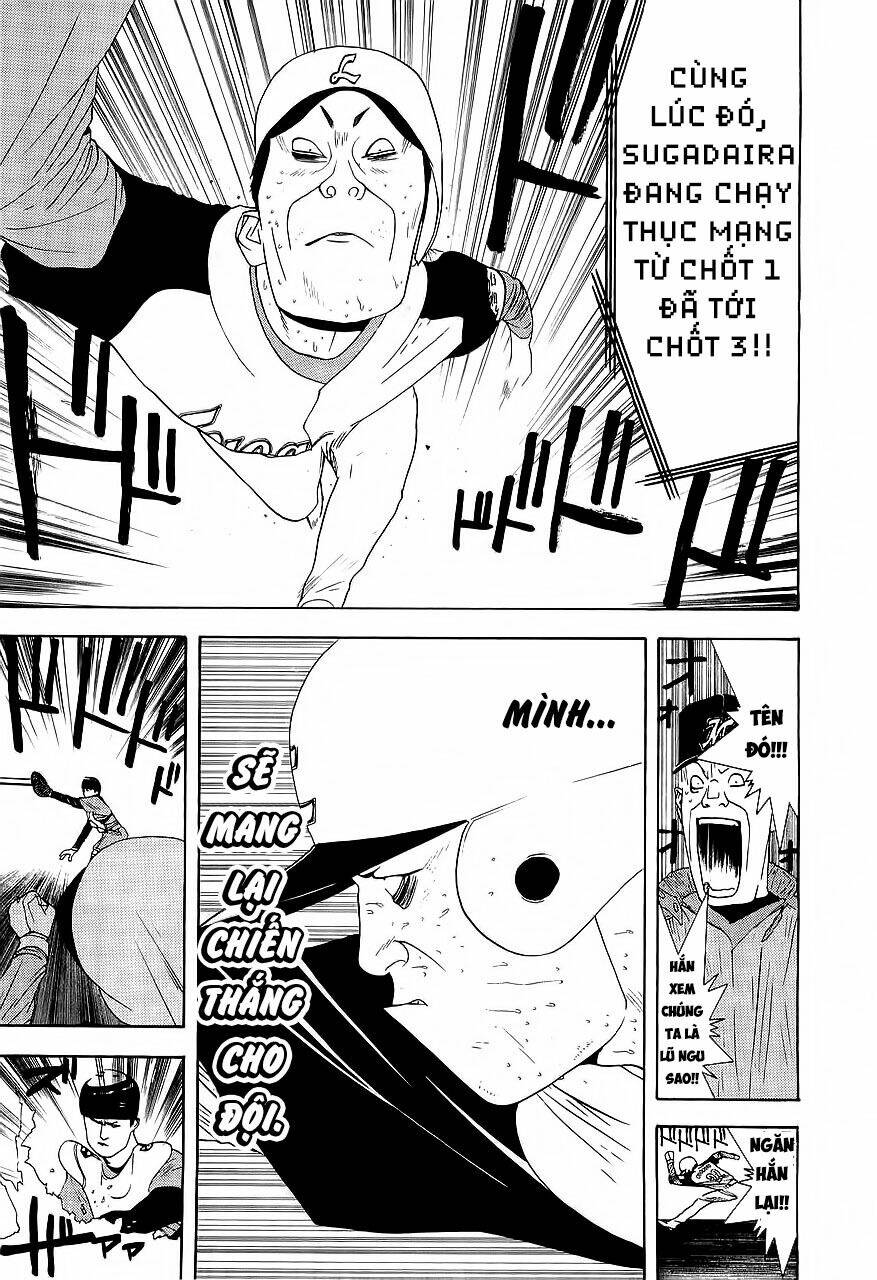One Outs: Chapter 141