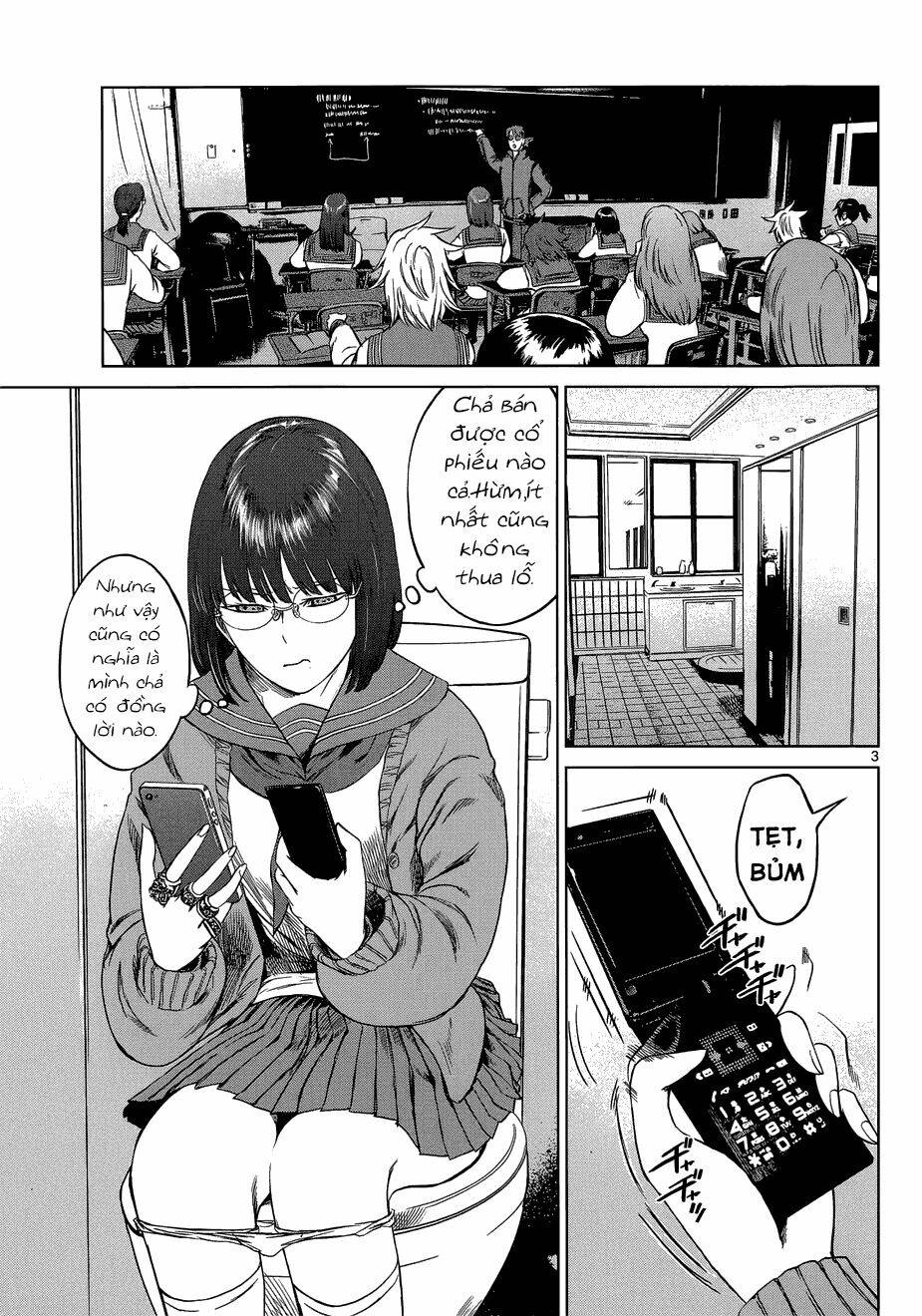 Desutoro 246: Chapter 6