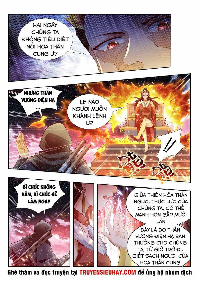 Vạn Giới Thần Chủ: Chapter 128