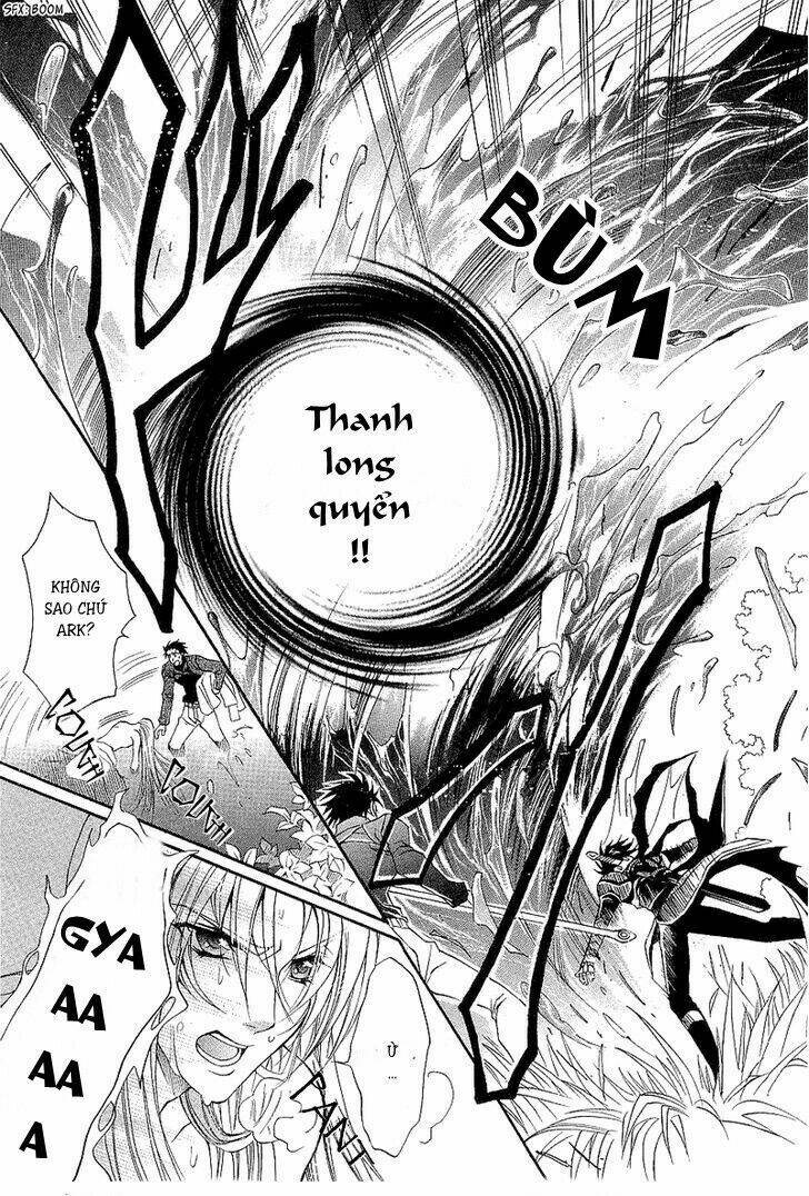 Yasashii Ryuu No Koroshikata: Chapter 1