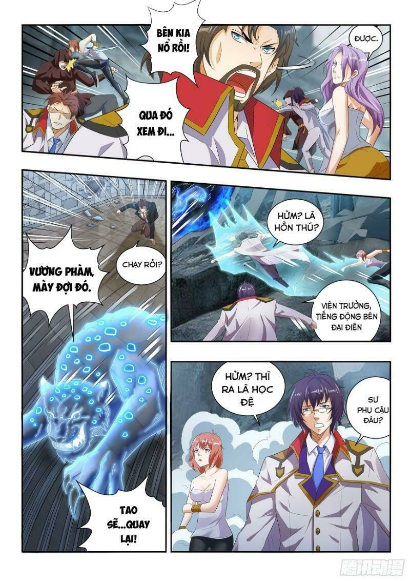 Khắc Kim Chi Vương: Chapter 72