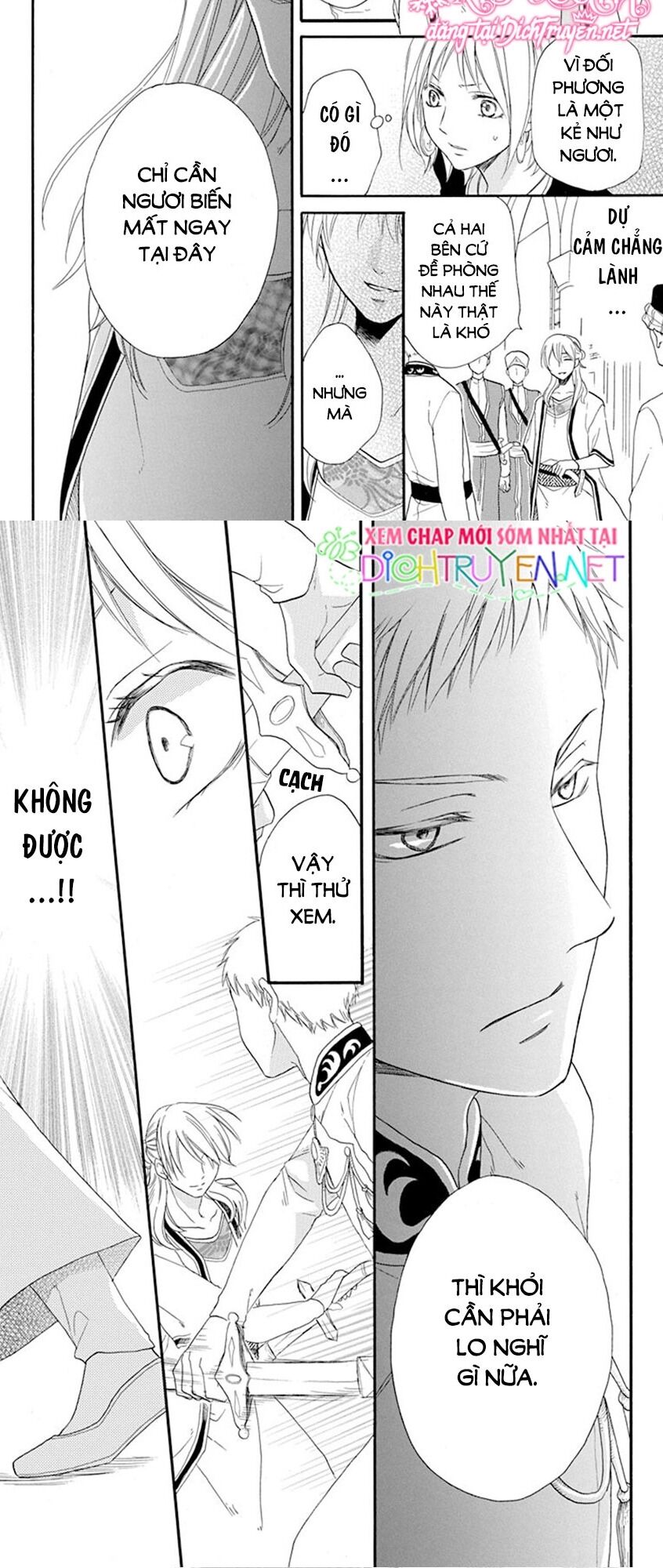 Sabaku no Harem: Chapter 34