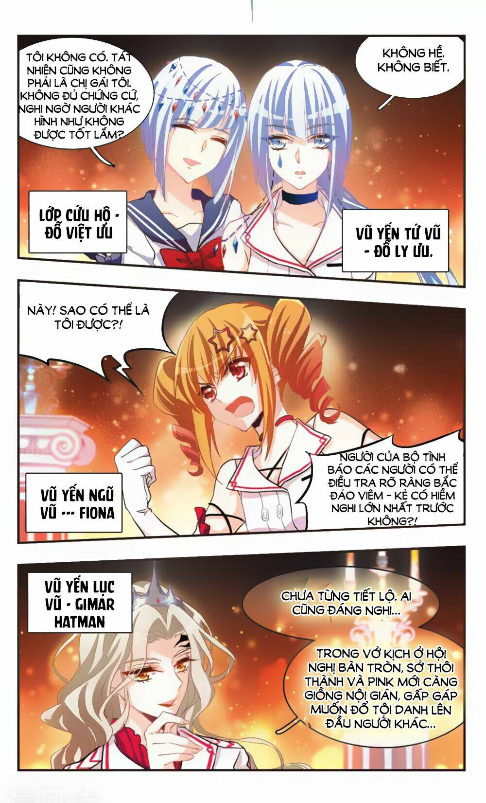 Ám Chi Lạc Ấn: Chapter 81