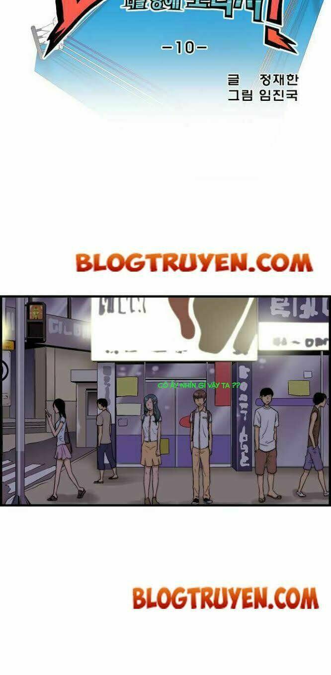 Green Boy: Chapter 10