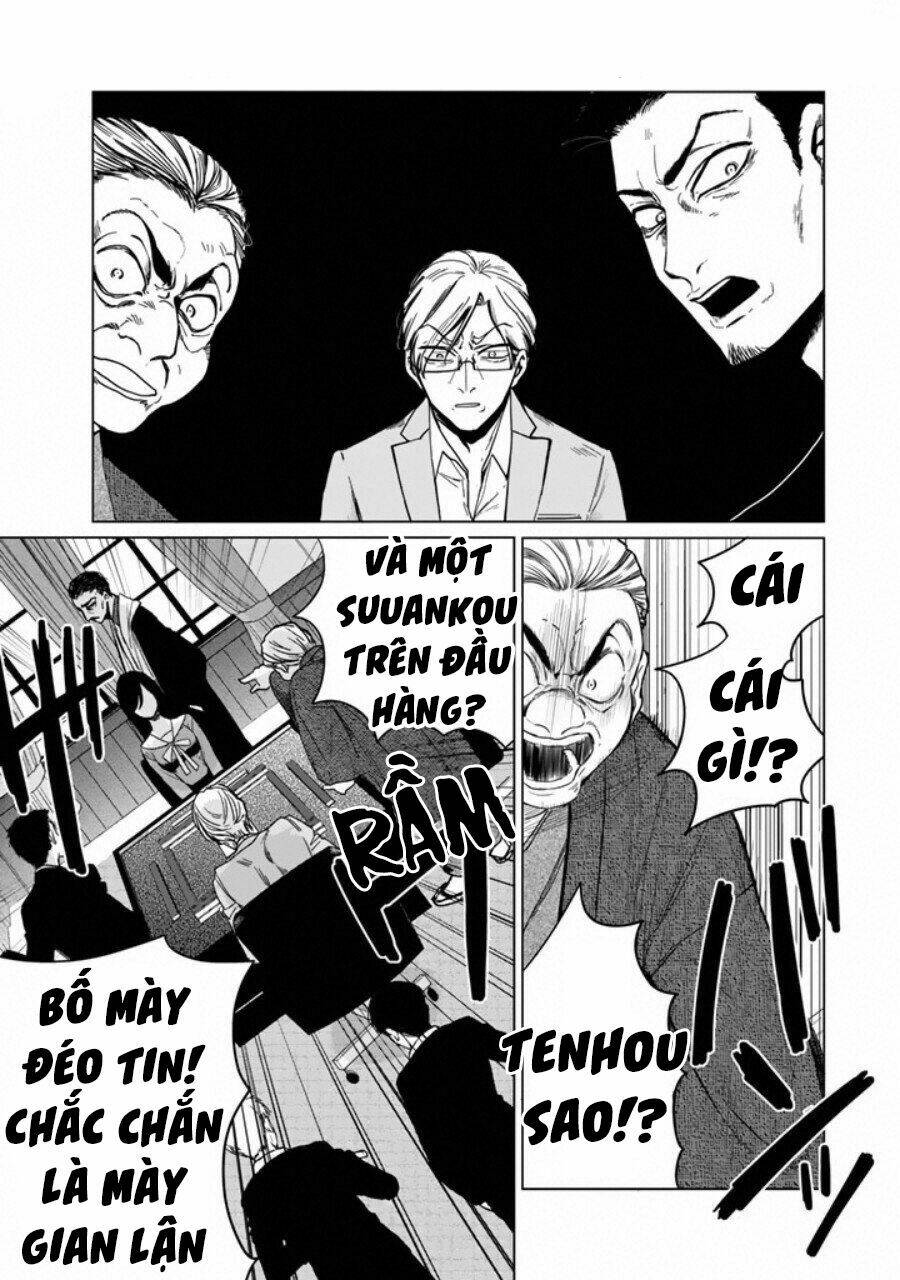 Kuroha Và Nijisuke: Chapter 1