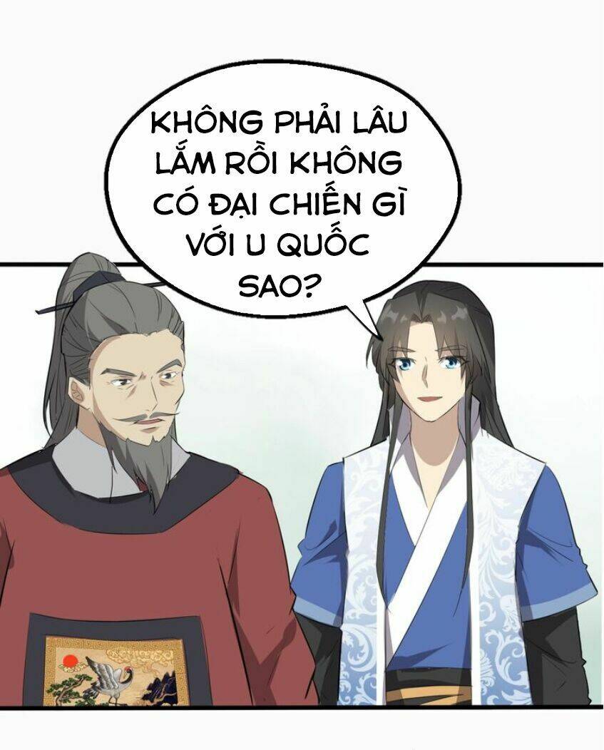 Đại Nghịch Chi Môn: Chapter 47