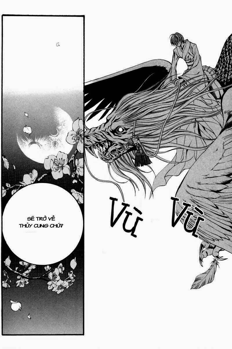 Tân Nương Của Thủy Thần: Chapter 78