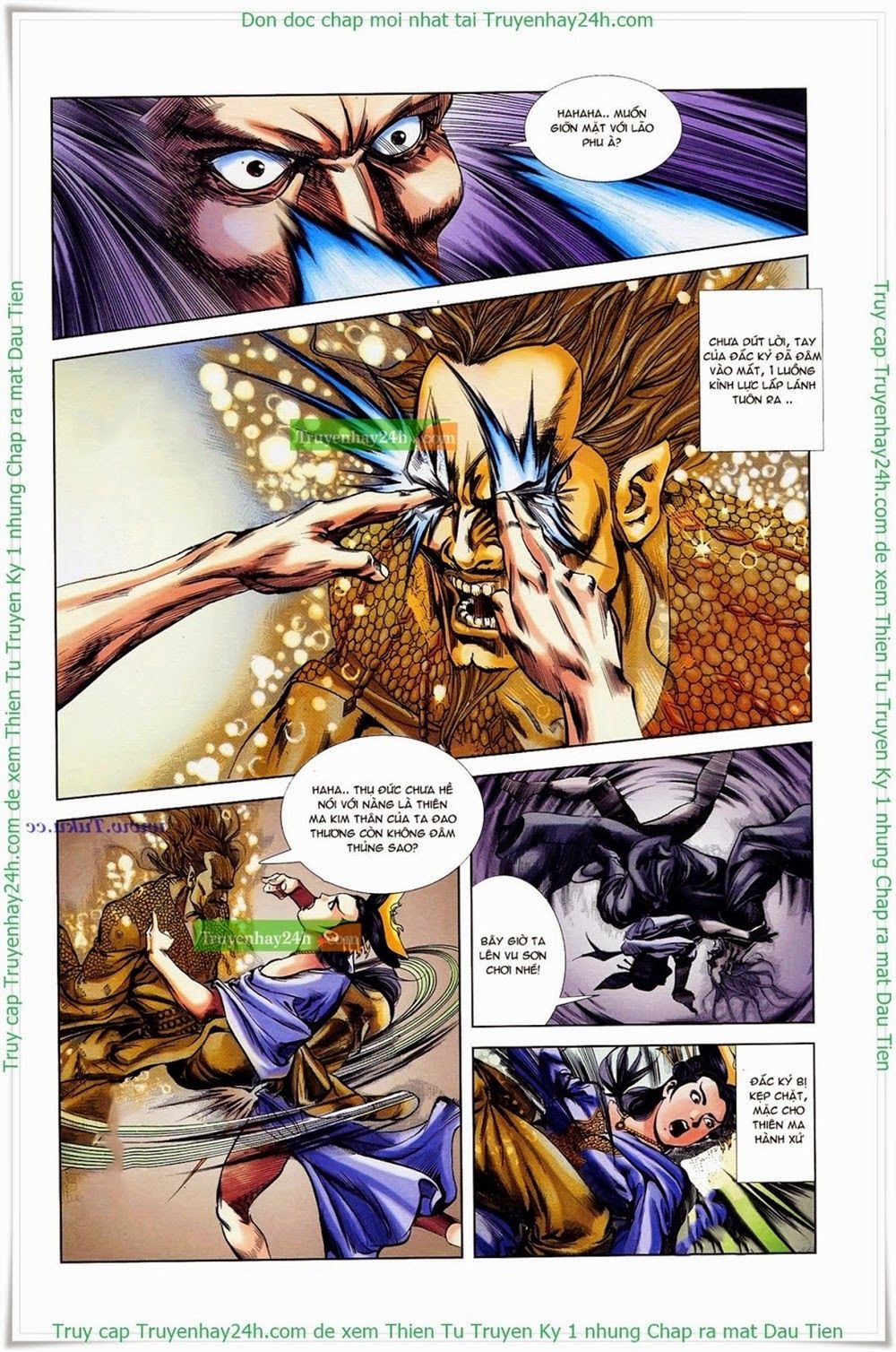 Thiên Tử Truyền Kỳ 1: Chapter 37