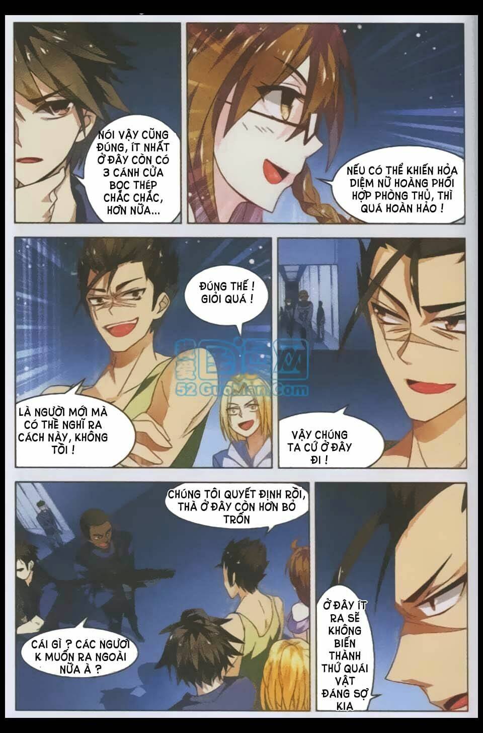 Vô Hạn Khủng Bố: Chapter 4