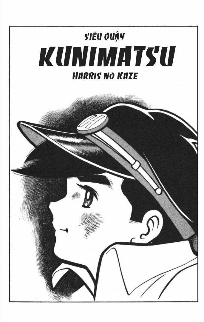 KUNIMATSU: Chapter 1