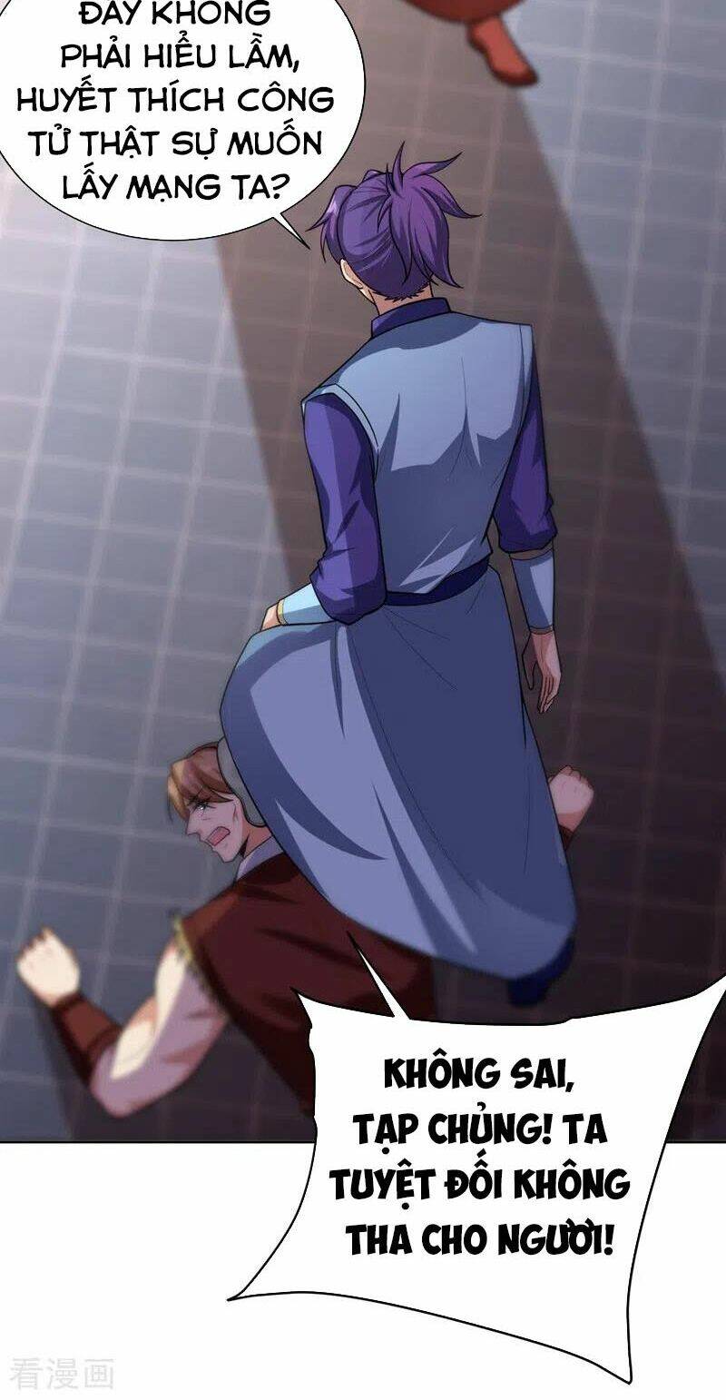 Yêu Giả Vi Vương: Chapter 174