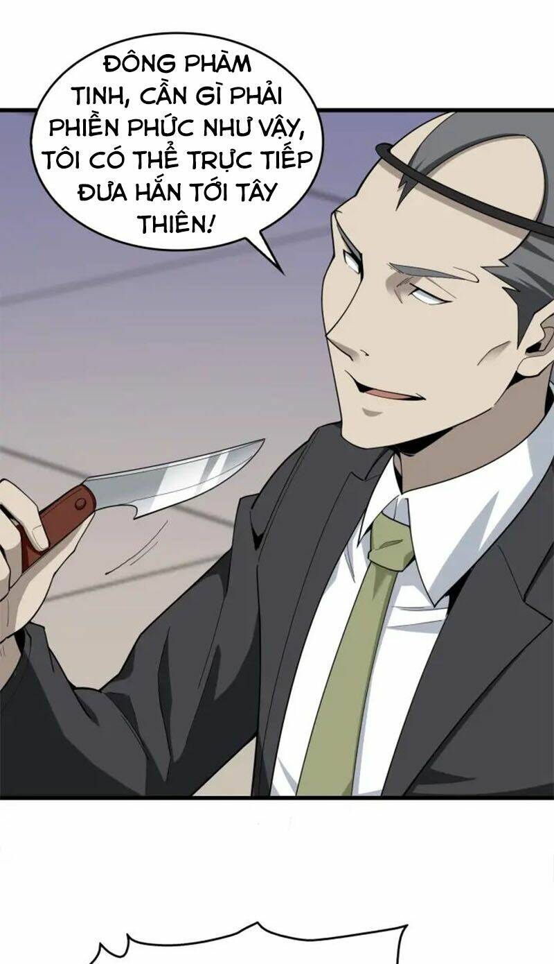 Siêu Cấp Đại Chủ Bạ: Chapter 70