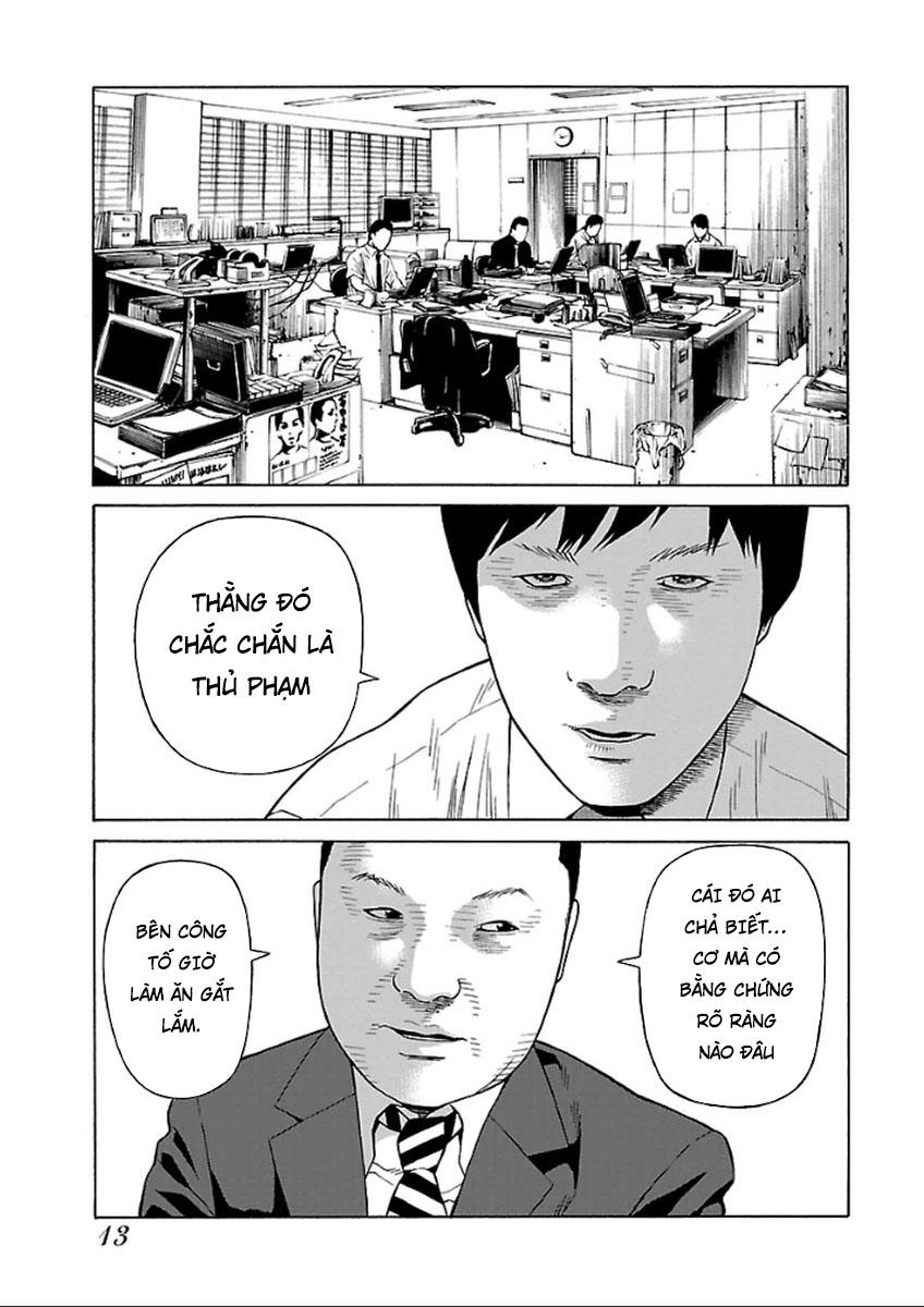 Zenaku No Kuzu: Chapter 32