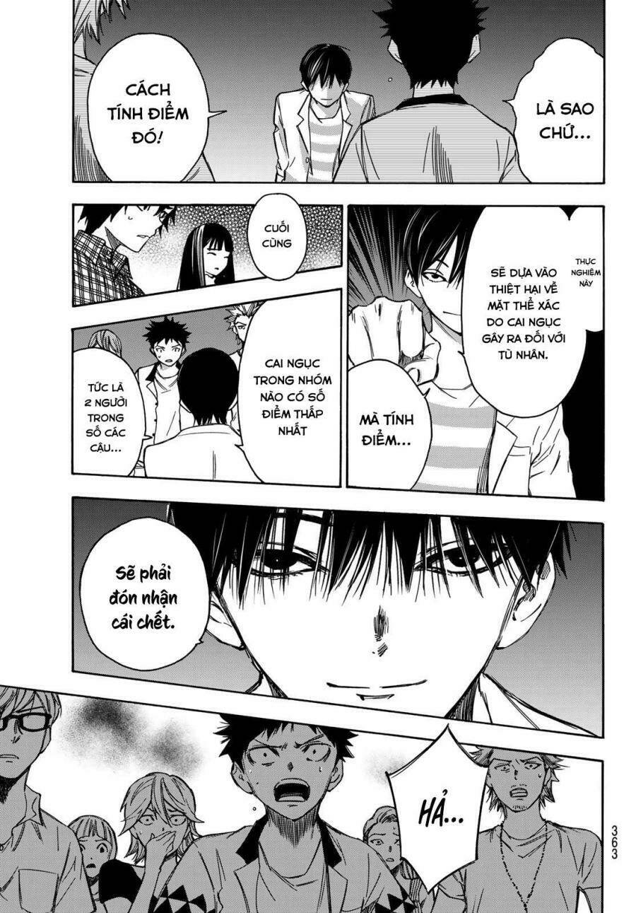 Beyond Good And Evil: Chapter 12