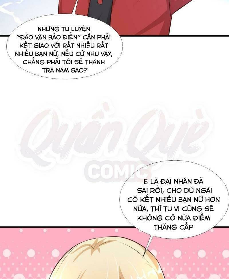 Tối Cường Vận Đào Hoa: Chapter 86