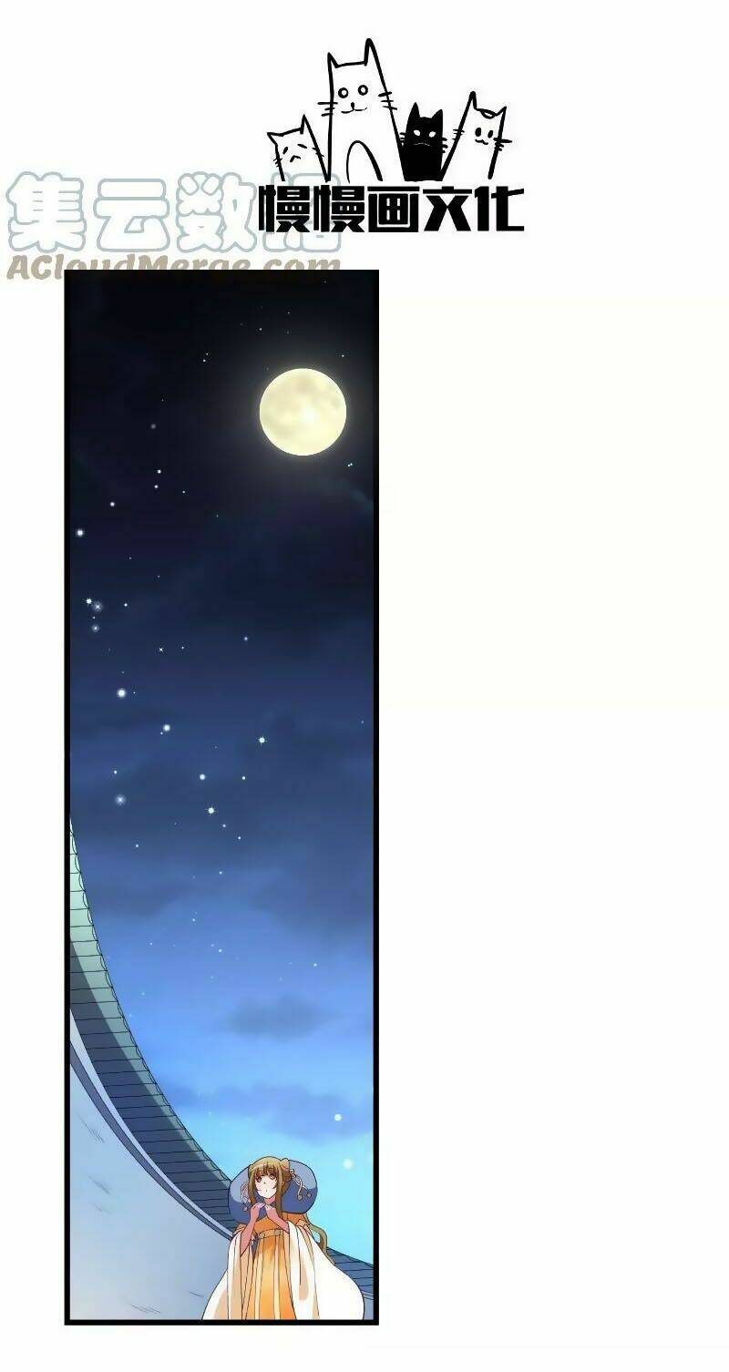 Tiểu Hoàng Thư Và Tiểu Hoàng Thúc: Chapter 39