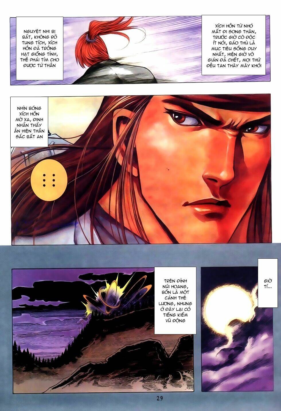 Thục Sơn Kiếm Hiệp Truyện: Chapter 12