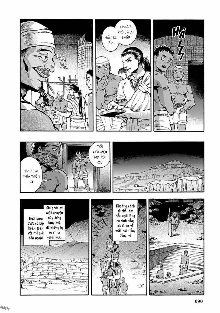 Aoi Horus No Hitomi - Dansou No Joou No Monogatari: Chapter 12