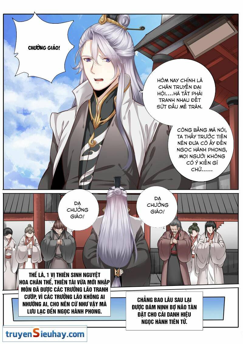 Chư Thiên Ký: Chapter 5