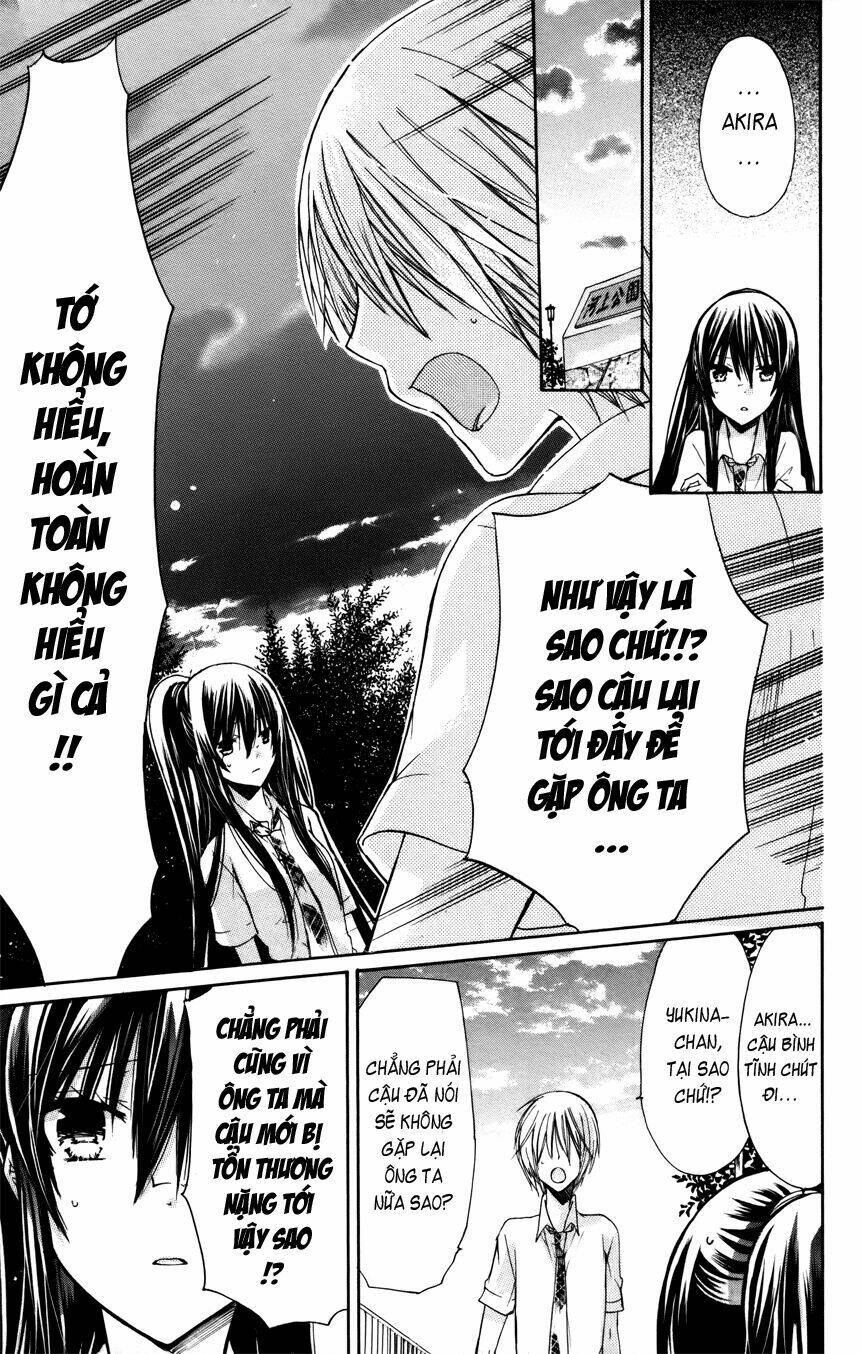 Watashi Ni Xx Shinasai!: Chapter 31