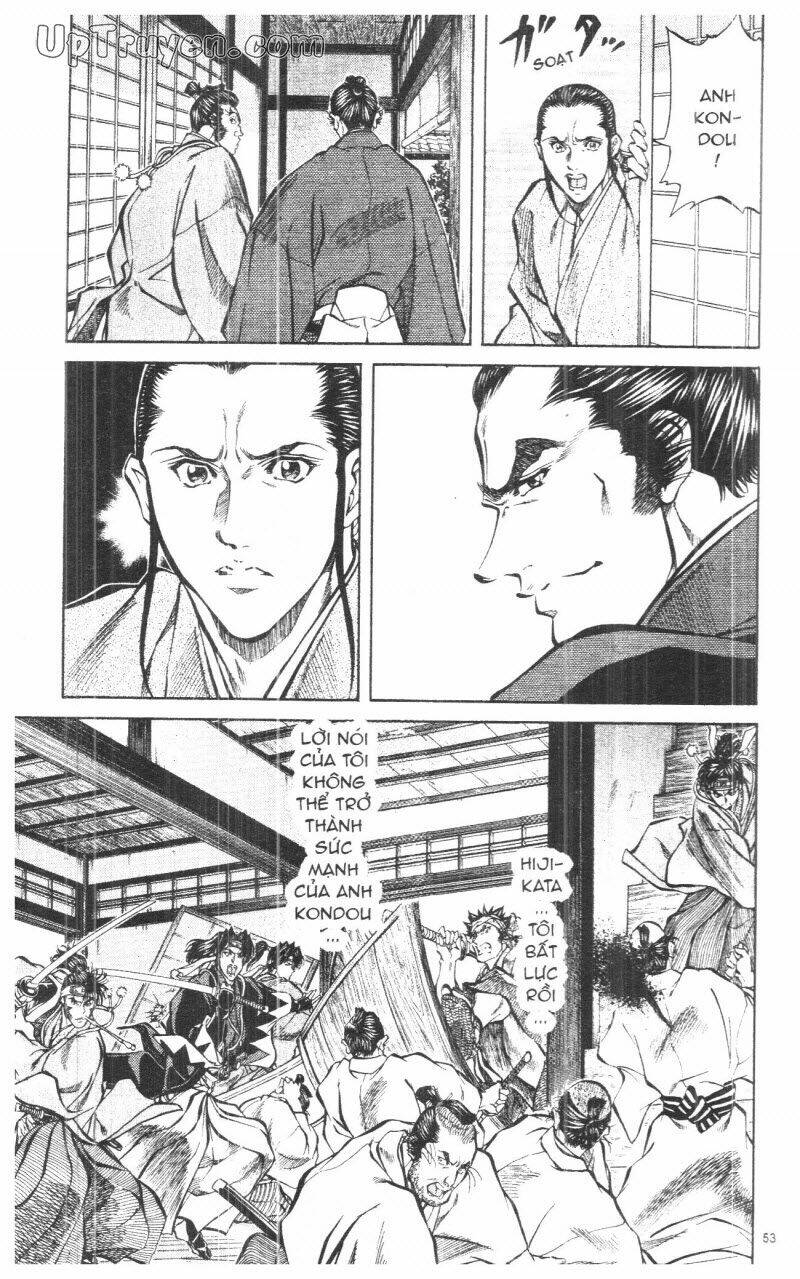 Getsu Seiki - Sayonara Shinsengumi: Chapter 9
