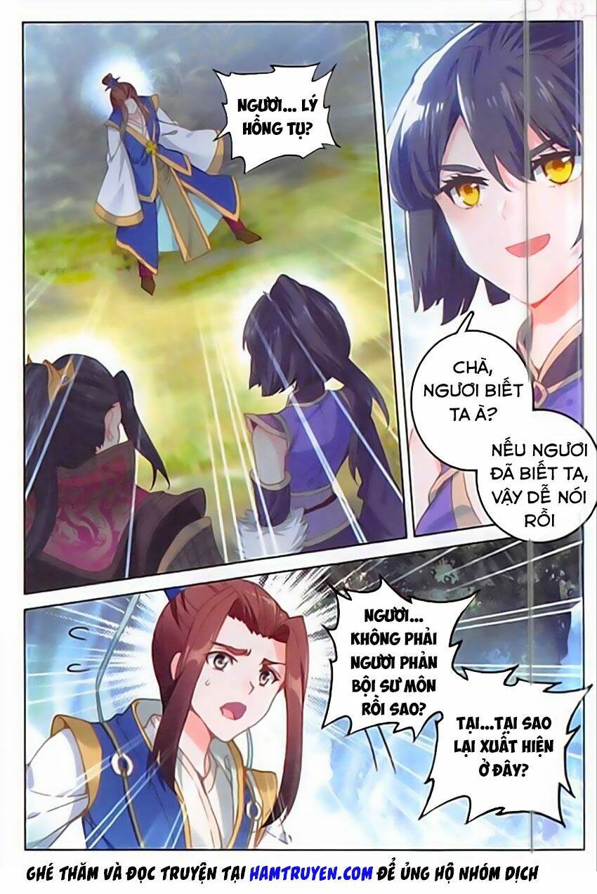 Đại Khâu Giáp Sư: Chapter 89