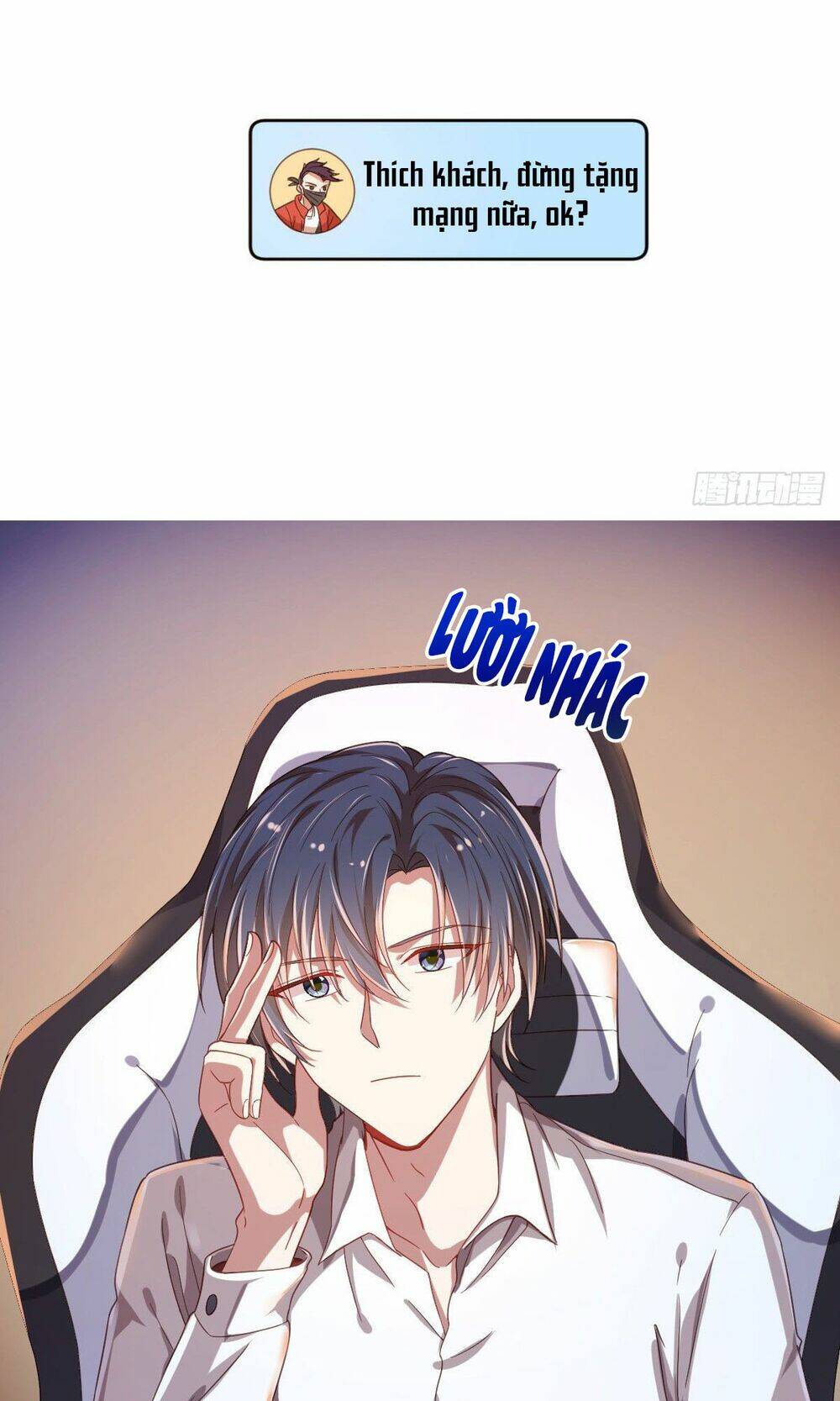 Đại Thần Gaming Đơn Phương Tôi: Chapter 9