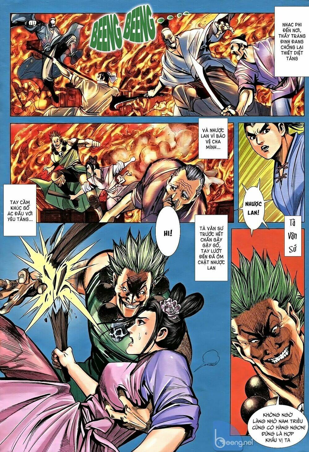 Nhạc Phi Liệt Truyện: Chapter 17