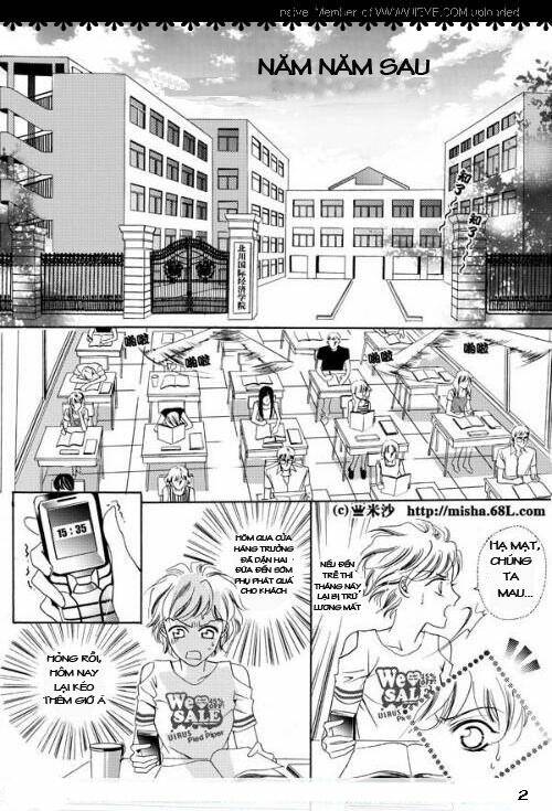 Bong Bóng Mùa Hè: Chapter 6