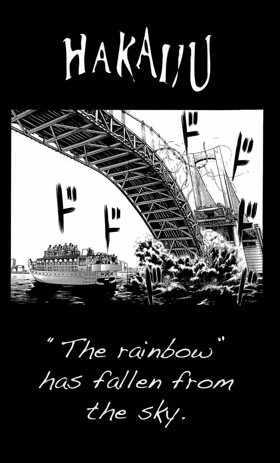 Hakaijuu: Chapter 22