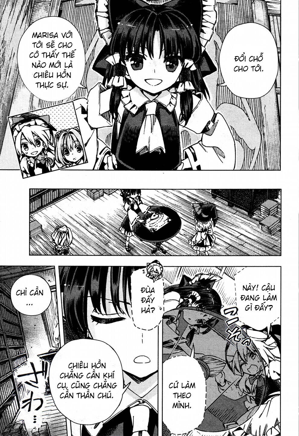 Touhou Suzunaan ~ Forbidden Scrollery: Chapter 27