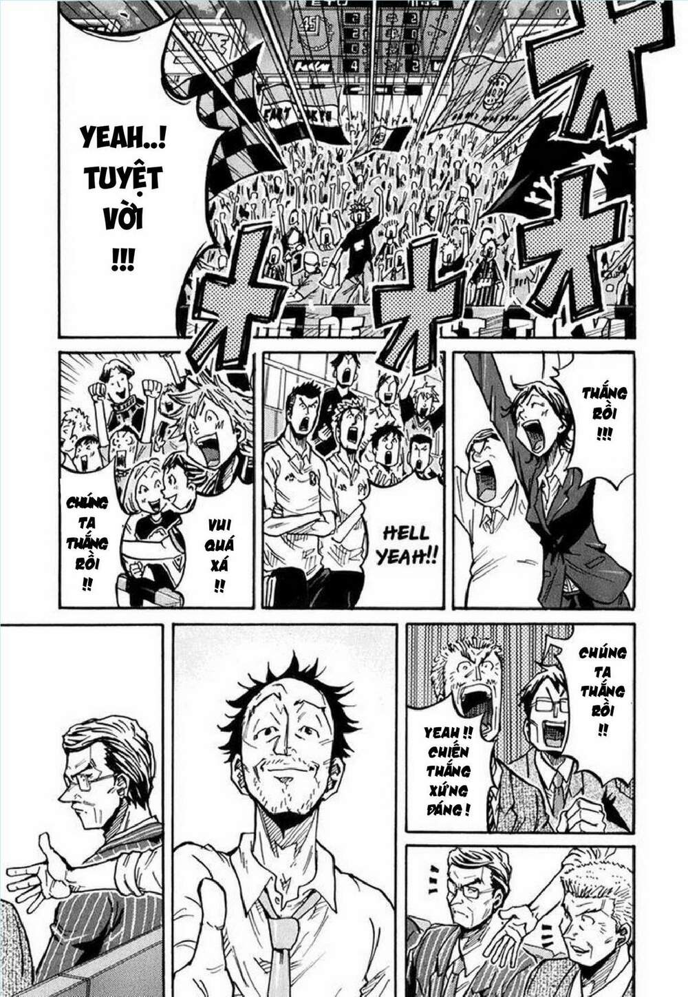 Giant Killing: Chapter 232