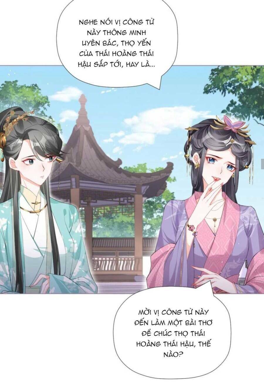 THIẾT LẬP ÁC NỮ CỦA TÔI SỤP ĐỔ RỒI: Chapter 38