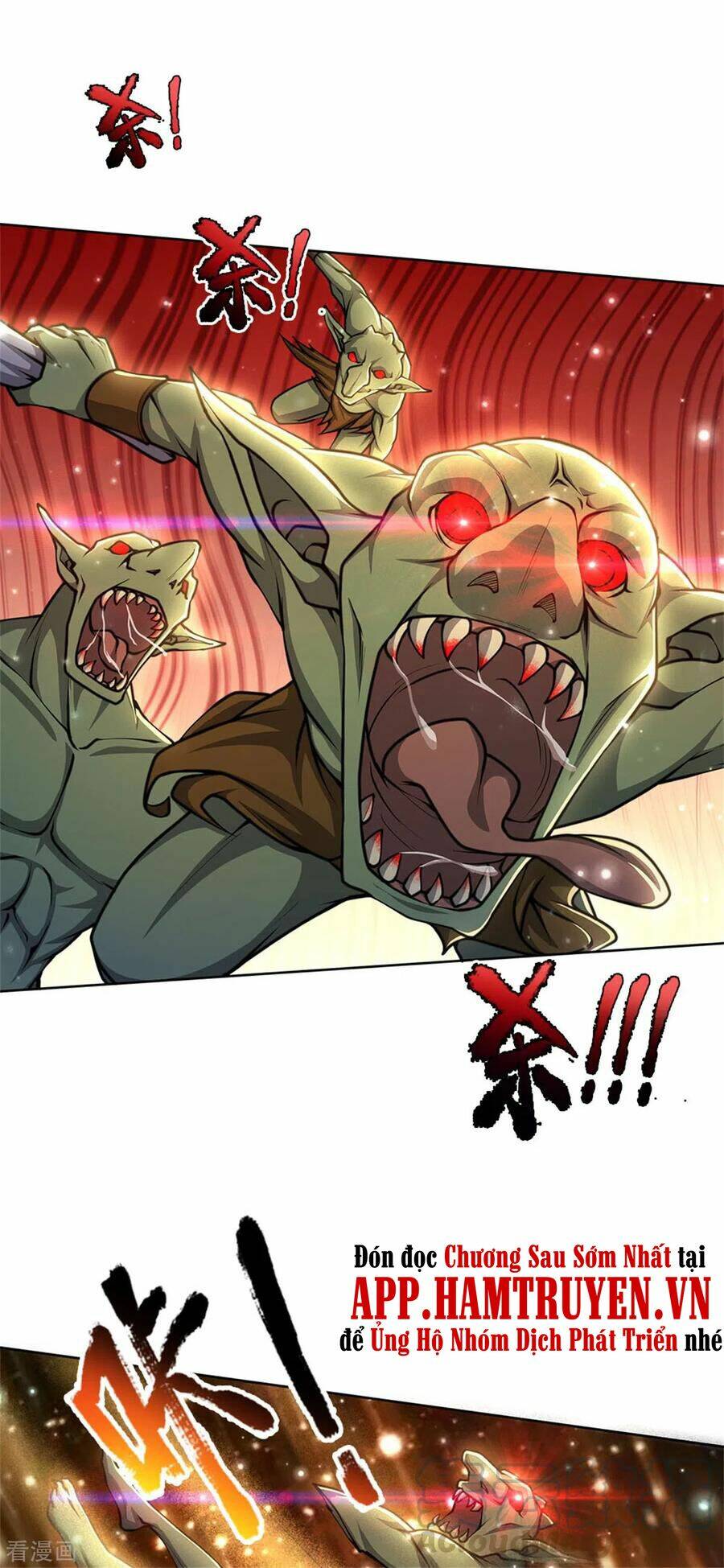 Thân Thể Của Ta Là Kiếm Chủng: Chapter 118