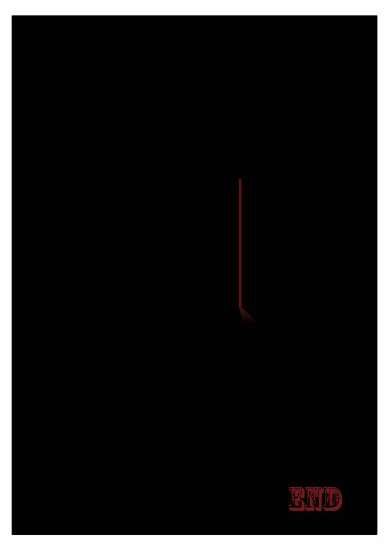 Ngụy Thủy Nghi Vân: Chapter 6