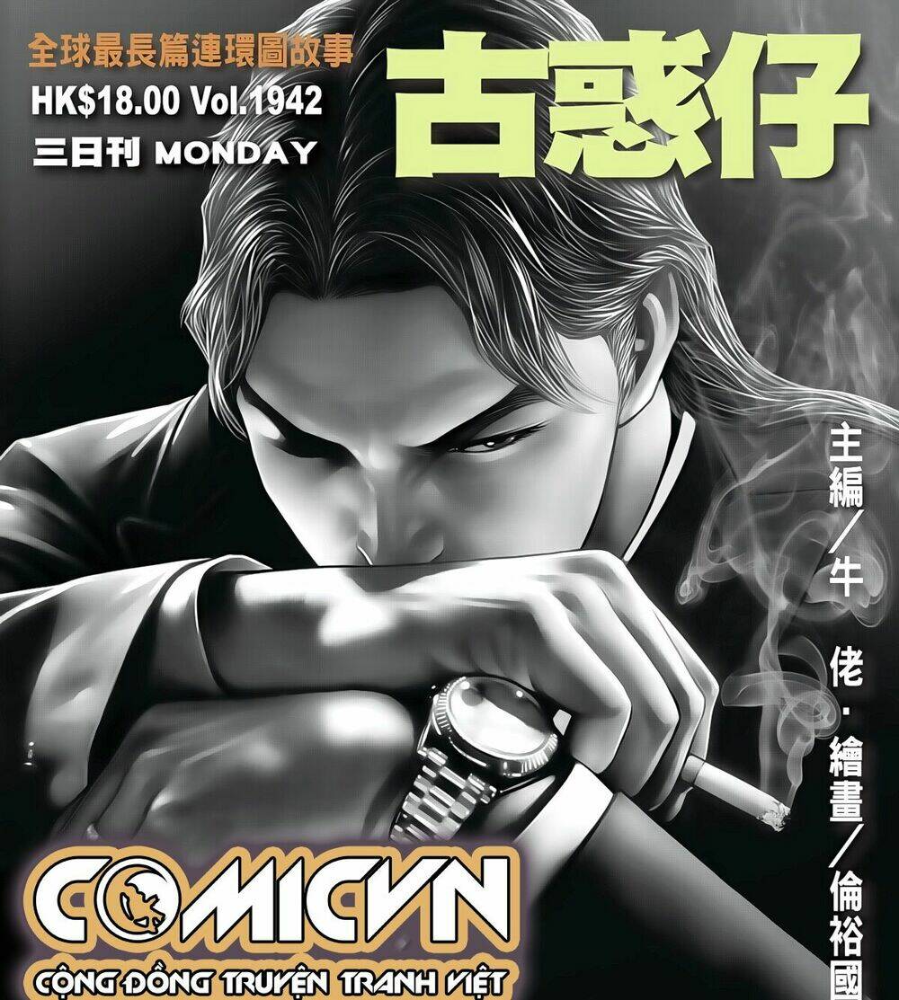 Người Trong Giang Hồ: Chapter 1942