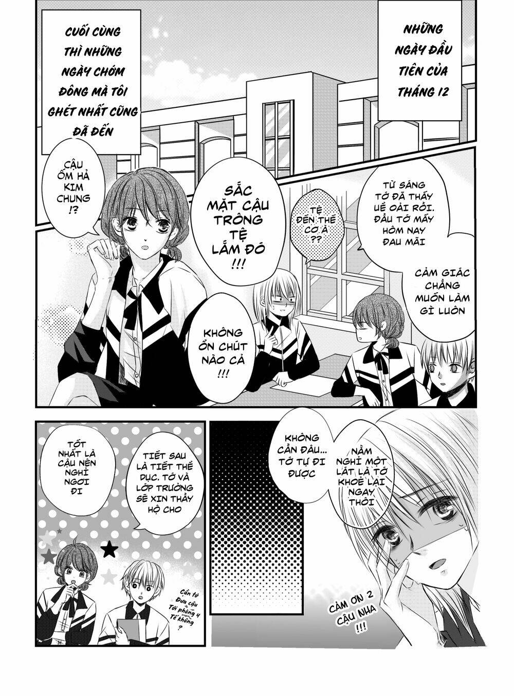 Tạm Biệt Kim Chung: Chapter 7