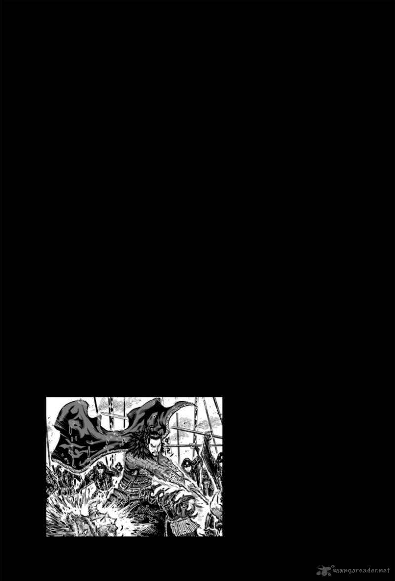 Mercenary Maruhan: Chapter 15