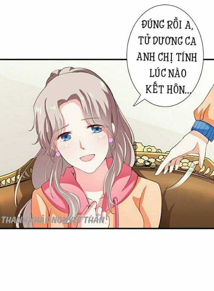 Thiểm Hôn Kinh Ái: Chapter 30