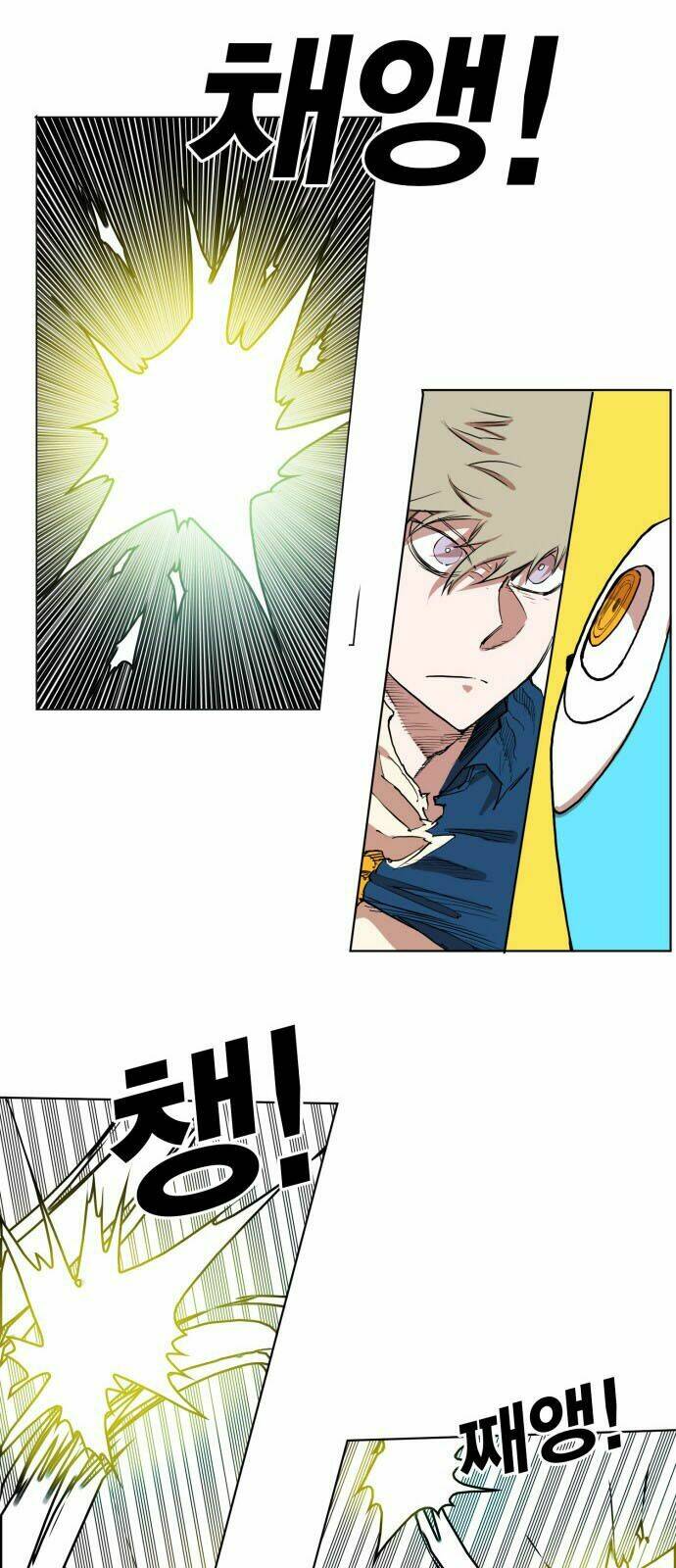 Hard Core Leveling Warrior: Chapter 146