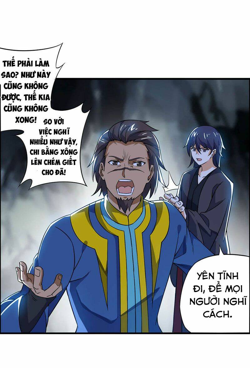 Thần Võ Đế Tôn: Chapter 67