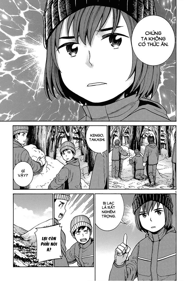 Não Phẳng Siêu Năng Lực: Chapter 46